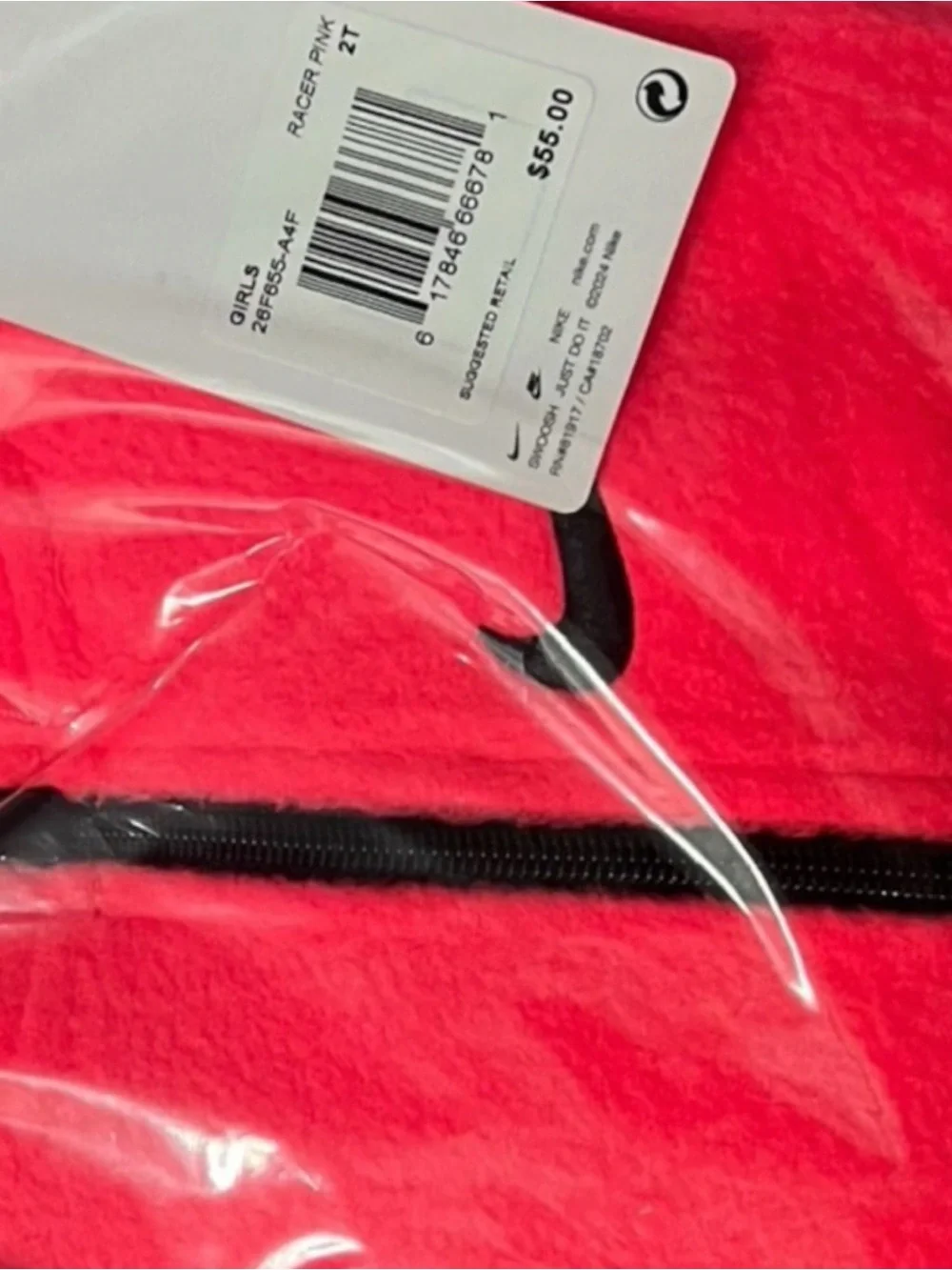 Nike new nwt